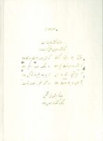 46012-1-2.jpg