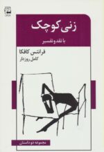 46639-3.jpg