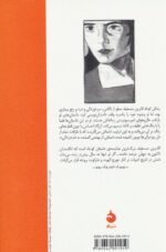 47405-1-1.jpg