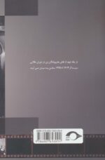 52929-1-6.jpg