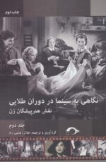 52929-7.jpg