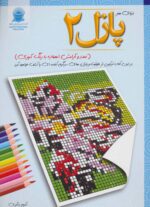 56526-3.jpg