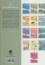 57486-1-13.jpg