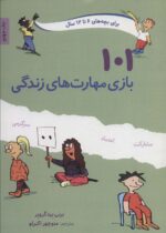 57486-14.jpg