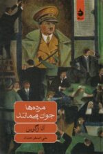 57590-2.jpg
