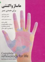 63358-13.jpg