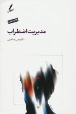 66365-2.jpg