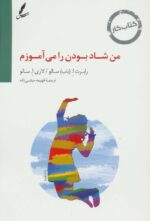 66419-2.jpg