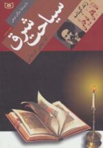 6722-3.jpg