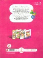 70825-1-2.jpg
