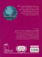 71297-1-2.jpg