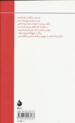 75713-1-1.jpg