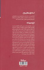 75823-1.jpg