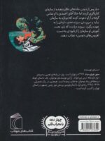 75902-1-2.jpg