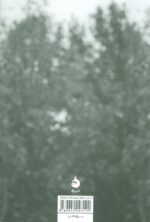77017-1-1.jpg