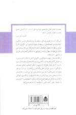80301-1-8.jpg