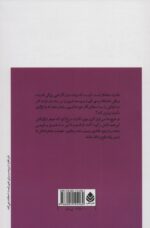 80320-1-6.jpg