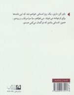 81341-1-5.jpg