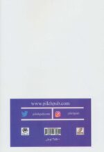 86026-1-2.jpg