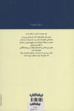 87237-1-3.jpg