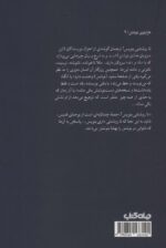 87247-1-3.jpg