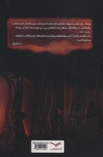 87684-1-3.jpg