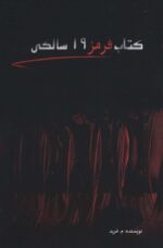 87684-4.jpg