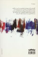 89609-1-3.jpg