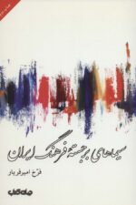 89609-4.jpg