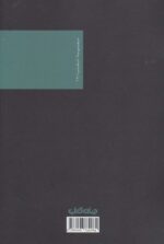 90822-1-5.jpg