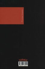 90827-1-5.jpg