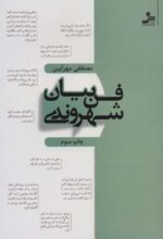 92961-11.jpg