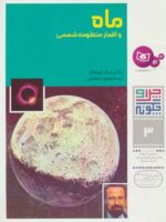 9319-5.jpg