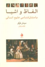 94795-2.jpg