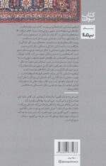 95289-1-2.jpg