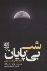 99860-6.jpg