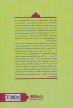 99961-1-3.jpg