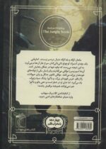 100848-1.jpg