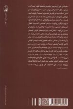 100886-1-2.jpg