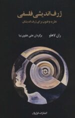 101195-7.jpg
