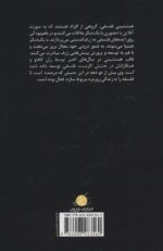 101196-1-6.jpg