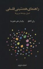 101196-7.jpg