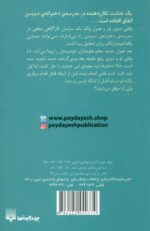 101295-1-5.jpg