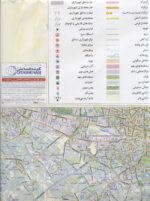 101419-1-1.jpg