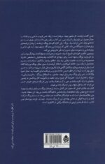 101915-1.jpg