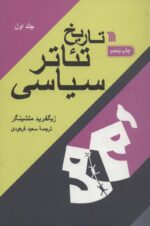 101951-2.jpg