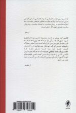 102550-1-5.jpg