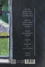 102562-1-3.jpg