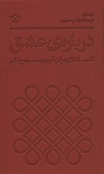 102810-20.jpg