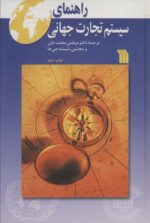 102879-2.jpg